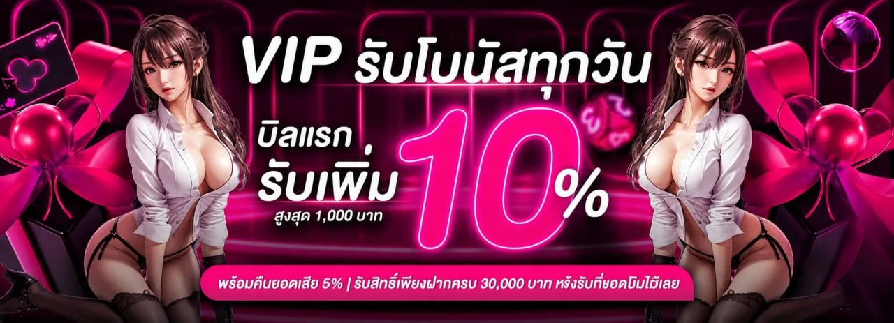 FELIX888 สล็อตเว็บตรง ฝากถอนออโต้ ทางเข้าเล่นล่าสุด